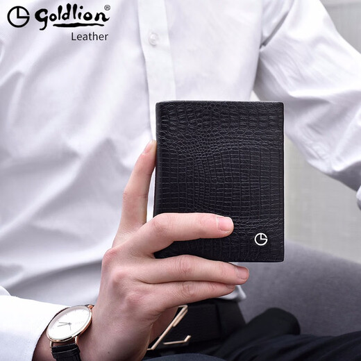 Jinlilai Herren Brieftasche 2025 Neues Krokodilmuster Geld Chuck Schicht Cowide Herren Kurzer vertikaler Geldbeutel Jugendticket Schwarz Vertikal [Geschenkboxverpackung]