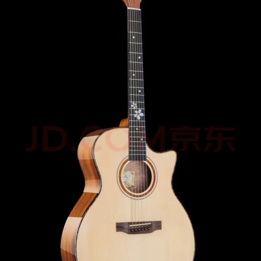 
SOLO Ferris wheel Maple leaf veneer guitar Apricot guitar Folk ballad beginners male and female general acoustic guitar Sakura