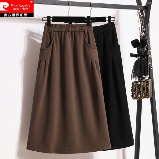 Pierre Cardin Large Size 2025 Autumn and Winter New Elastic Waist A-Line Umbrella Skirt Black Skirt Fat M High-Waist Slim Day Single Long Skirt Black A-Line/Small/Slim/High-Waist/Cover L Recommendation-120Jin Jin is equal to 0.5 kg
