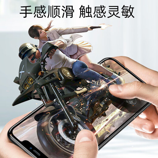 Peking Xiudao Home Oppo Mobiltelefon Reparatur und Austausch von internen und externen Bildschirmfragmentierungsbaugruppen Batterieersatz und Reparaturservice Reno9 Austausch von hochwertigem externen Bildschirm (kostenlose Abholung)