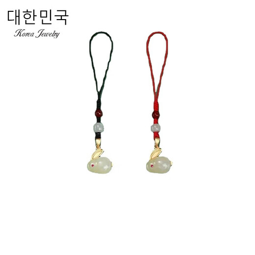 Jianla Neujahr des Pferdes, Schmuck, Jahr des Pferdes, Schlüsselanhänger, Jade-Kaninchen, Handy-Anhänger, Jade-Kaninchen-Anhänger, Internet-Berühmtheit, chinesischer Stil A2644, roter Seil-Stil, neuer Hasen-Anhänger A24-205