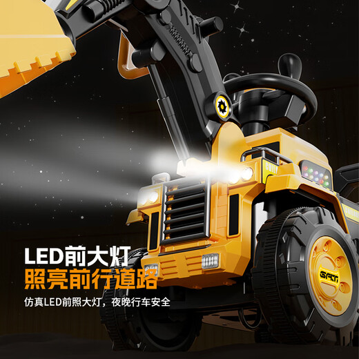 Mom and Dad Excavator toy car Children can sit on people boys remote control electric excavator large-sized engineering car with push handle