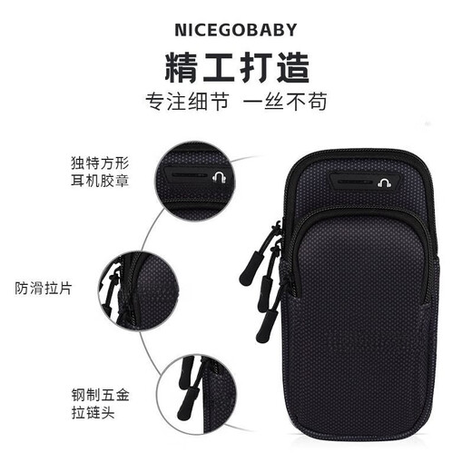 Wenzhi running mobile phone bag for wrists, universal for men and women, Apple outdoor fitness equipment waterproof sports arm cover, dot black, regular model, dot black, medium size under 6 inches