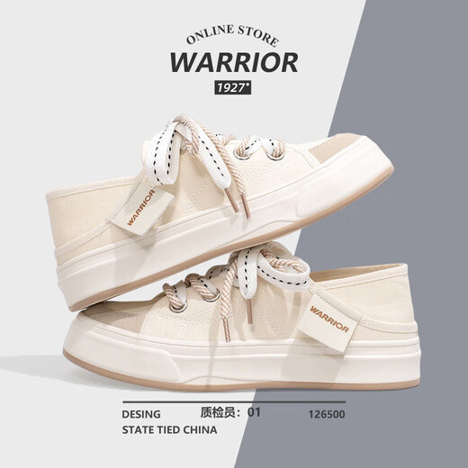 Huili Women's Shoes Lona Zapatos Un pie y la gente perezosa usan zapatos casuales para mujeres D693G Arroz/marrón 38