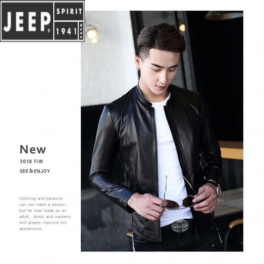 JEEP SPIRIT Jeep leather jacket men's trendy handsome slim fit spring, autumn and winter new thin velvet thickened leather jacket L 90-110Jin Jin equals 0.5kg 1985 model black thin.