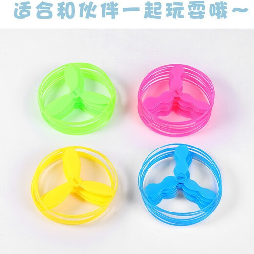 28 cm Feitian Faitian Bamboo Dragonfly Dragonfly FRISBEE FRISBEE NISTALGICA Classic Toys Regalos para niños Outdoor [1 paquete] Exclusivo para los recién llegados