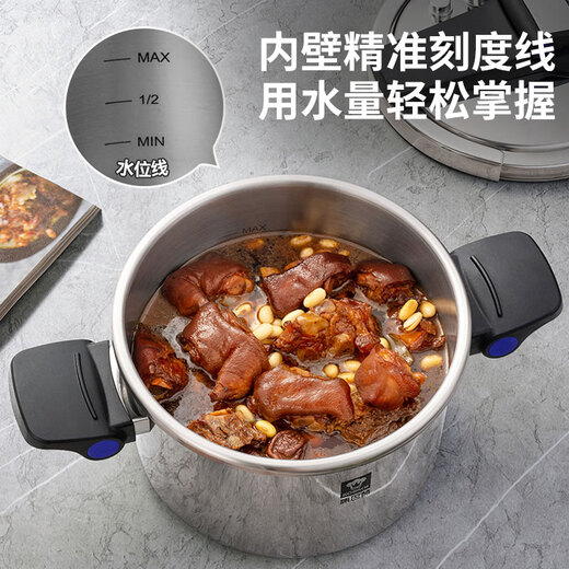 Combach Pressure Cooker Pressure Cooker 304 Stainless Steel Household Explosion-proof Upright Pot Lid Induction Cooker Gas Stove General Purpose 5.5L