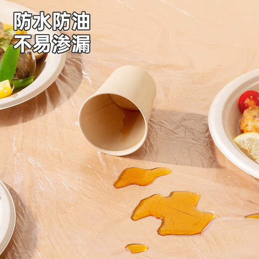 Maxcook disposable tablecloth tablecloth, thick thickened bundle style suitable for 1.6m 10 pieces MCPJ9249
