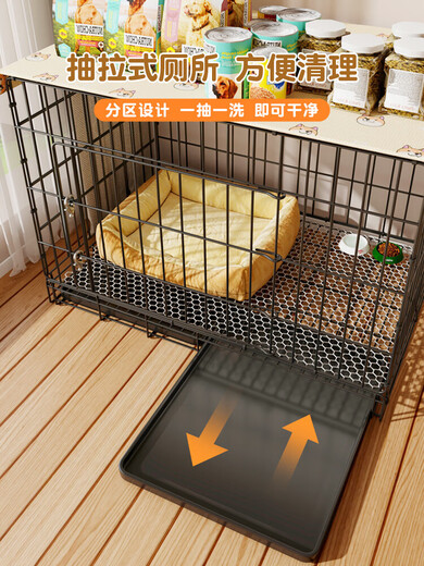 Dog Cage Small Dog Teddy Indoor Cat Cage with Toilet Medium Dog Corgi Bichon Home Large Pet Kennel Bold White - Exclusive Package XL - Extra Large with Toilet 86*61*71cm Suitable for 50 Jin