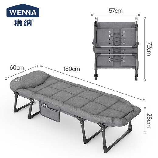 Stable folding bed lunch break folding bed single bed lounge chair camp bed office nap bed eight feet waist belt