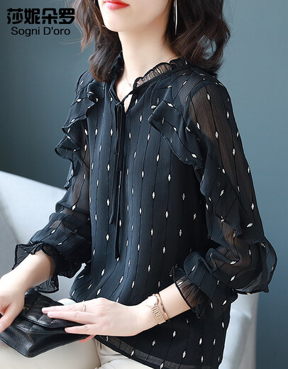 莎妮朵罗加肥加大码女装宽松胖mm胖妹妹套头V领雪纺小香风上衣妈妈装15246 黑色 2XL建议110-130斤穿着