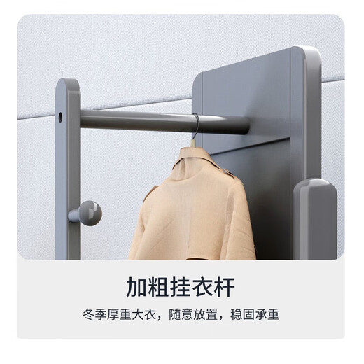 Mamorino德国品牌实木全身镜落地衣帽架卧室穿衣镜防爆简约可旋转试衣镜子 胡桃色-实木衣帽架 【免费上门安装】圆顶联系客服