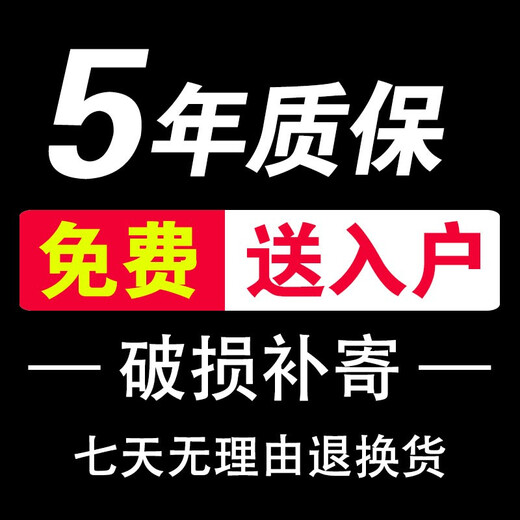 GuanMu ceramic mop pool balcony household small bathroom mop pool large mop washing mop pool bathroom medium mop tank washing mop pool upgraded version 47 cm Taiwan controlled dual drive including mop