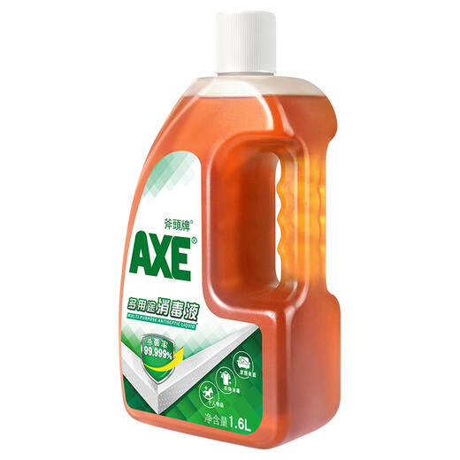AX multi-purpose disinfectant 1.6L sterilizes 99.999%
