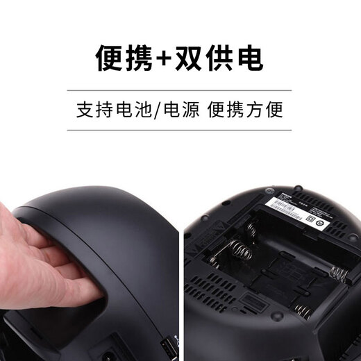 Philips (PHILIPS) AZ380/93 Audio CD player Recorder Learning machine Prenatal education machine USB player Computer speaker Portable mobile player