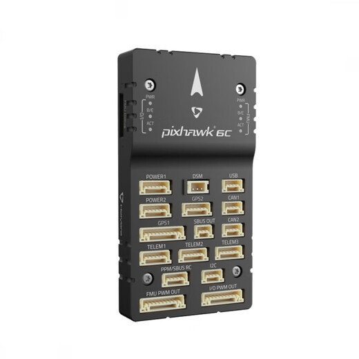 Holybro Pixhawk6C flight control PX4 drone model vertical fixed wing multi-axis intelligent cruise flight control standard set + PM02 + M10GPS new Pixhawk6C (plastic shell)