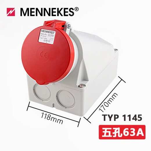 Clcey MENNEKES Hochleistungsleitungshilfe Branche wasserdichte Stecker-Steckdosenanschluss 16A/32A4 3-Core 32A Oberflächen Installationsbuchse Typ1421