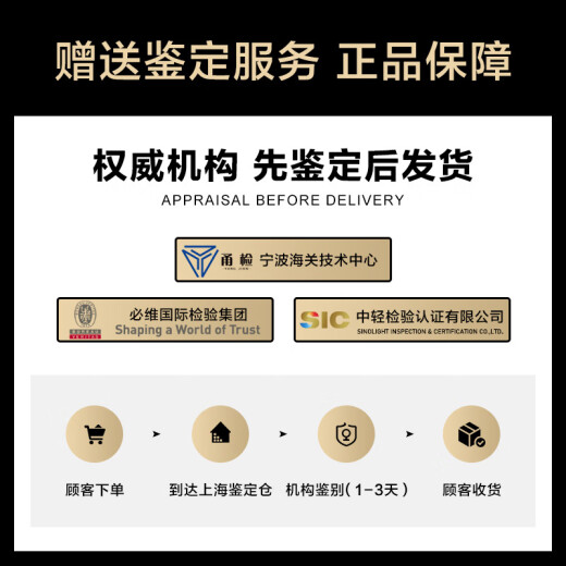 阿玛尼【全国联保】手表女士时尚石英腕表情人生日礼物送女友送老婆女表 【权威质检】复古小绿表 AR11149