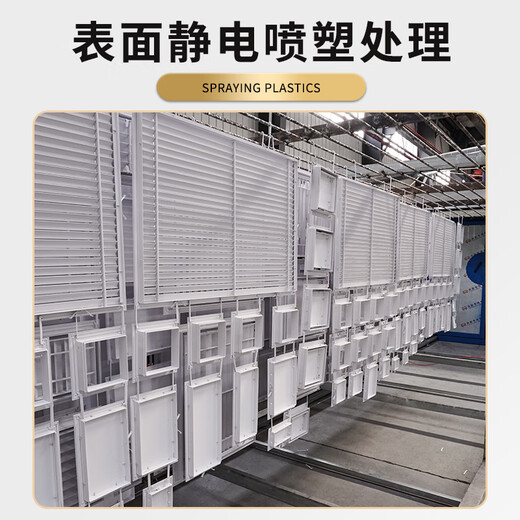 东佳隆铝合金百叶窗通风口外墙防雨出风口装饰空调透气排风回风格栅定制 外尺高455*宽655开孔400*600毫米