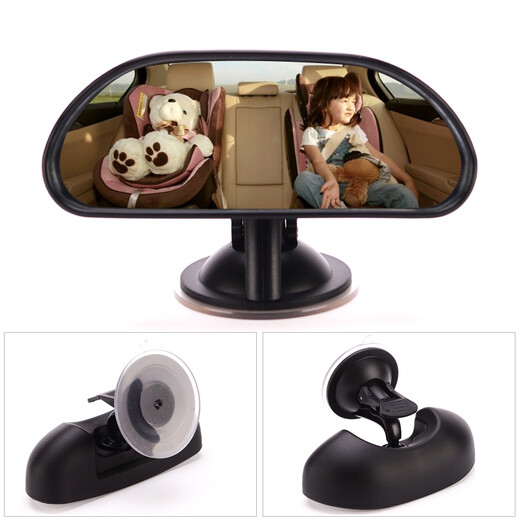 Tongrubi car baby rearview mirror safety seat reflective observation mirror children's rearview mirror mini auxiliary mirror rearview basket mirror rearview basket mirror