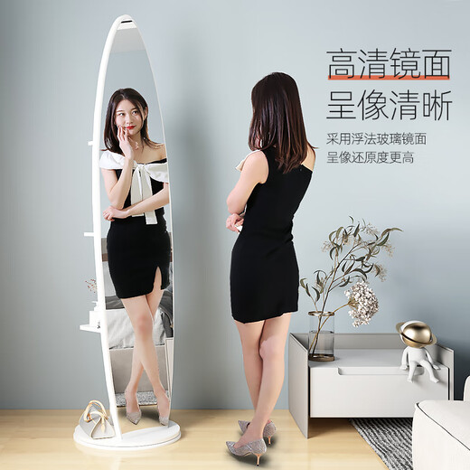 
Zhenjinfang dressing mirror full-body mirror floor-standing mirror rotatable and mobile fitting mirror home bedroom hanging clothes multi-functional vertical mirror oval + simple style + white + no hanging clothes storage