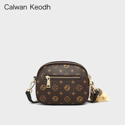 CALWAN KEODH official website bag women's bag spring and summer small bag crossbody bag women's high-end small round bag birthday gift for girlfriend wife [coffee] light luxury fashion contrast printing bag practical and heart-wrenching girl girlfriend