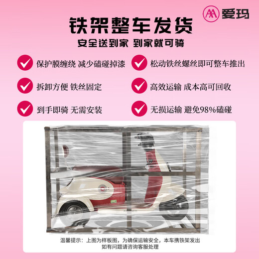 AIMA electric tricycle, household small electric car, elderly walking, parent-child small tricycle, picking up and dropping off children, electric tricycle, Kaixin Q70+ only this green + 60V20AH lead-acid