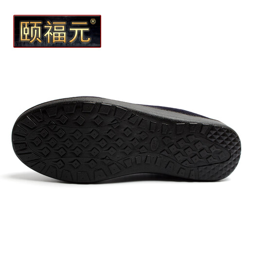 Yifu old Beijing cloth shoes men's autumn and winter middle-aged and elderly traditional dad's cotton shoes non-slip soft sole plus velvet warm cotton shoes for the elderly black large cotton (long velvet) 42