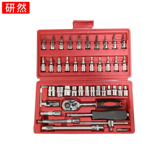 Yanran ratchet wrench socket combination repair and disassembly auto repair tool set new red 46-piece set 24 teeth