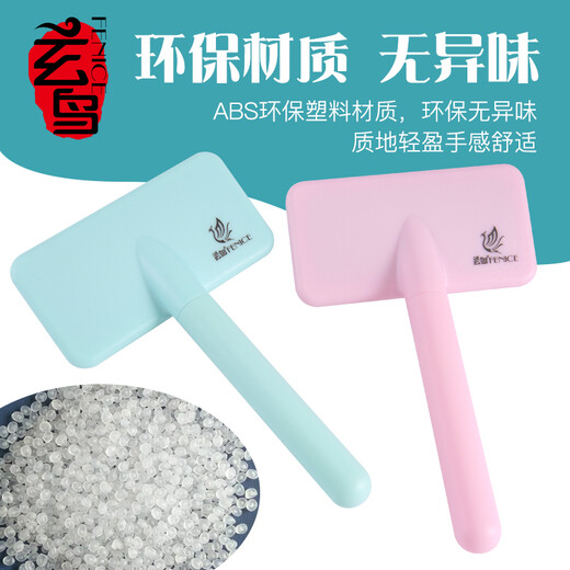 Xuanniao pet comb, professional cat, dog and rabbit hair brush, beauty removal shop, special fluffy knotting needle comb, elegant black