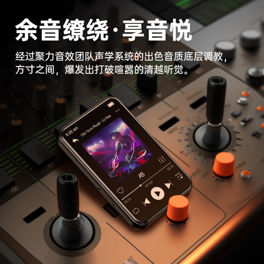 锐越 mp3蓝牙音乐播放器全屏学生随身听无损看小说触屏英语听力外放 68G【触屏蓝牙版】mp4/mp5通用款