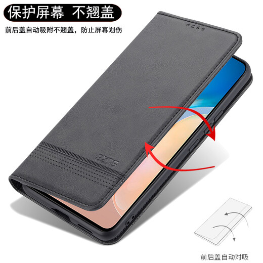 Taoxing Honor Magic7 Mobiltelefon Hülle Magic3 Ultimate Version Mobiltelefon Fall 2 Flip Magnetic Leder Hülle Wallet Magic5 Lite Anti-Fall 6 Full Cover Pro Business und Frauen 4 neue Stile Black Honor Magic7/PTP-an00