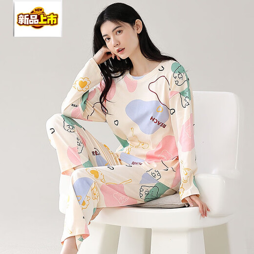 MIDNITE STAR pure cotton pajamas for women spring and autumn long sleeves internet celebrity round neck autumn sweet home clothes cotton set YSH-long sleeves set #1289 M double-sided pure cotton/suggested 80-100Jin [Jin equals 0.5 kg]