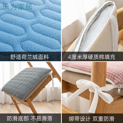 Qiaorui thickened cushion soft butt cushion office student classroom dormitory stool butt chair cushion car seat cushion corduroy gray non-slip bottom + strap 45*45cm*thick about 4cm suitable for office chairs