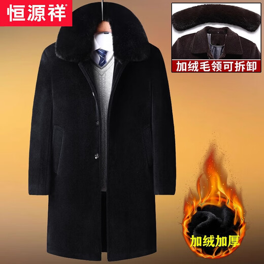Hengyuanxiang autumn and winter middle-aged and elderly plus velvet mid-length sheep marmoset coat men's grandpa wool woolen coat dad jacket black (medium length) 175 (suitable for 100120Jin Jin equals 0.5 kg)