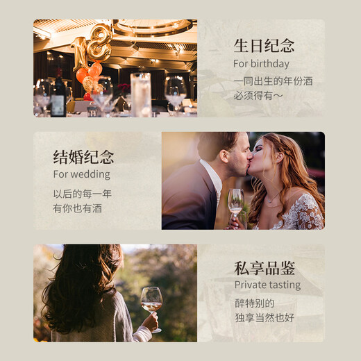 JUSTINO'S MADEIRA【葡萄牙国家馆】家宝玉Justino's酒庄马德拉酒甜型葡萄酒 1998年份黑莫乐
