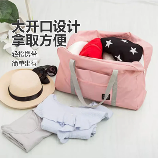 Travel storage bag waterproof portable female travel bag student large capacity outdoor large moving luggage trolley bag 1 pack black travel bag limited edition