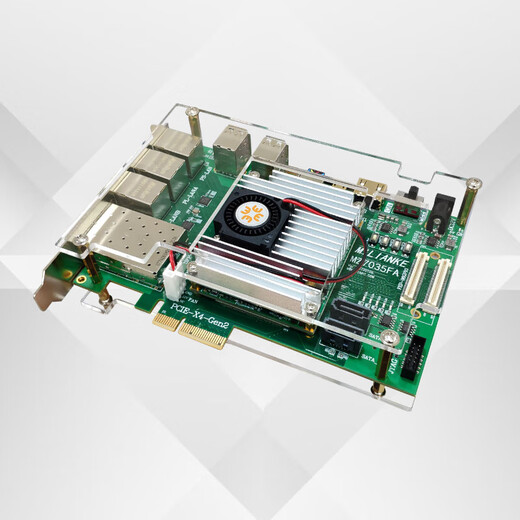 双铂 MLK MZ7035FA XILINX FPGA开发板Zynq  （套餐A+DAQ002卡-65M