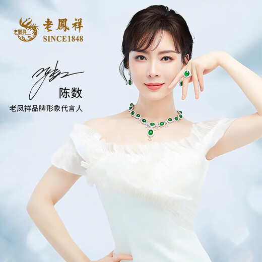 老凤祥蝴蝶银手镯女足银手链纯银镯子银饰生日520情人节礼物送老婆女友 足银蝴蝶叠戴手镯*赠品牌礼盒