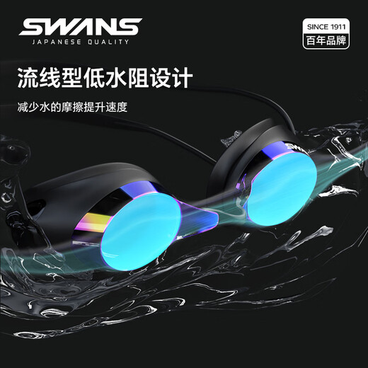 SWANS swimming goggles imported from Japan for men and women waterproof and anti-fog high-definition professional racing coated swimming goggles swimming equipment orange