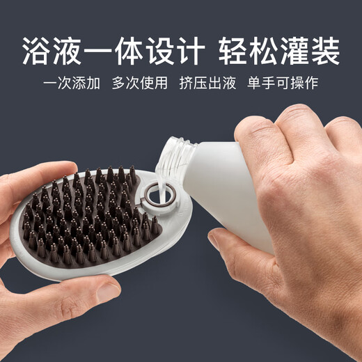 HUNTER German imported dog bath cleaning massage two-in-one silicone combing cat and dog artifact massage comb bath massage combing three-in-one health care comb
