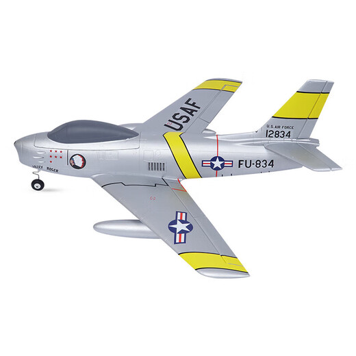 Mengjingyu turbojet engine aircraft model 64mmF86 real ducted model fixed-wing remote control electric aircraft complete machine RTF left hand oil