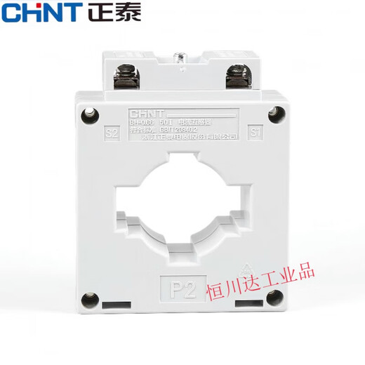 0.2S class metering current transformer three-phase AC BH-0.66I 800/1000/2000/5A BH-0.66 1000/5 0.2S class 60 (copper row hole 60mm)