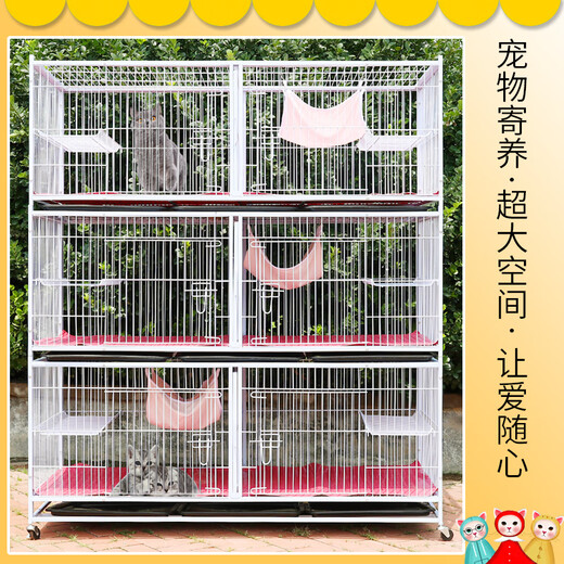 HKML factory direct sales three-layer breeding cage cat cage dog cage pet cage breeding cage pigeon cage rabbit cage 214*70*195 three-layer square tube door with partition tray Hainan Qinghai Tibet Xinjiang