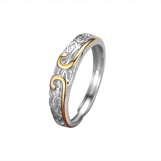 Dark Myth Goku Ring Game Peripheral Trend Versatile Personalized Index Finger Single Ring Student Birthday Gift Goku Ring Adjustable Size