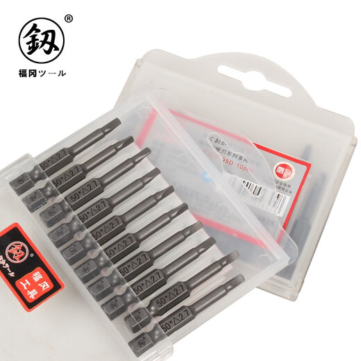 釰 福冈工具 电动螺丝批三角型Y型U型带磁风批头 单支三角型23 （FO-9195C）