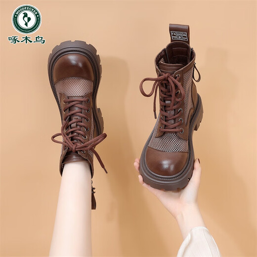 Specht Mesh Leder Martin Stiefel für Frauen 2025 Sommer neuer britischer Stil dicker alleinerhöhen verstärkt dünne kurze Stiefel atmungsaktive hohle Mesh Boots Beige 37