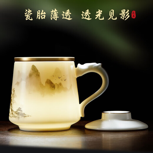 PAKCHOICE tea cup tea water separation ceramic cup with lid office cup mutton fat jade water cup gift for elders and father tea cup