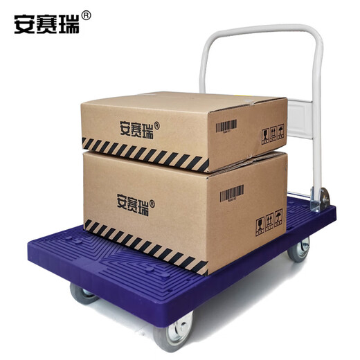 
Ansairui foldable flatbed trolley, cargo transport and pulling truck, push and pull labor saving, load capacity 400kg 12603
