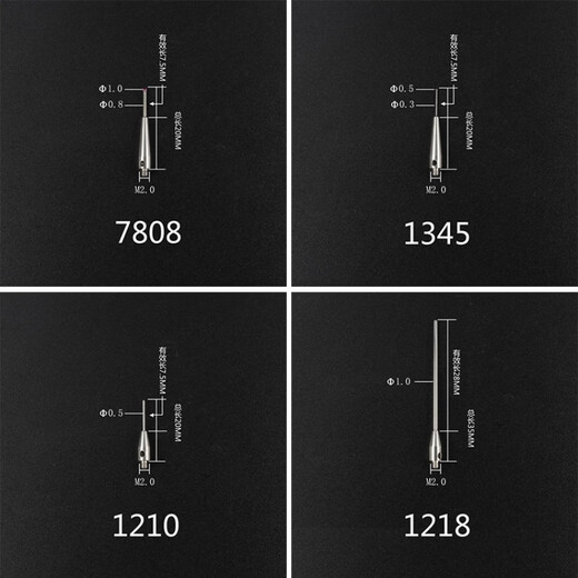 XMSJ Drei-Koordinate Stylus-Sonde Dreidimensionaler Stift 0,5/1,0/Ball Kopf Ruby-Sonde Stylus M2M3 Nr. 8 3882 Ruby 2.0*L20*M2